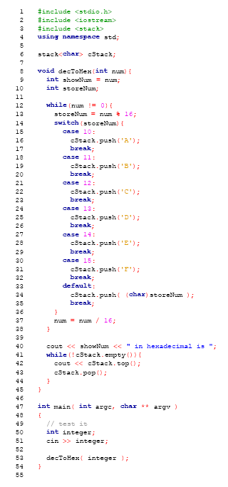 Code Critique 59 Competition, original listing